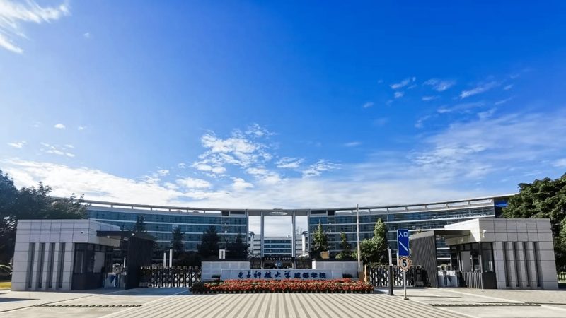 北京线路板批发双面板价格解析：揭秘双面板的秘密**