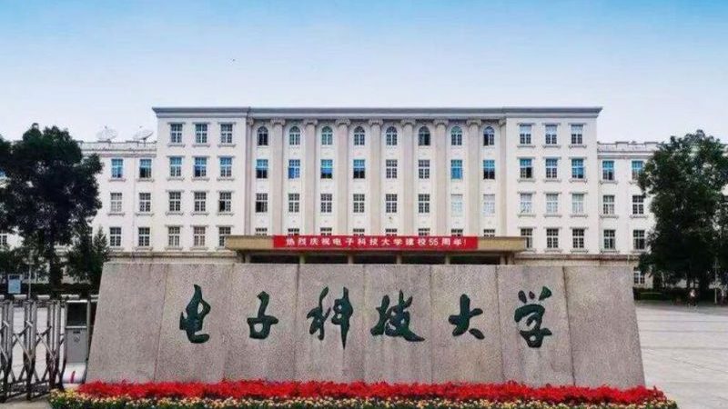 SMT贴片元器件分类方法与标准详解