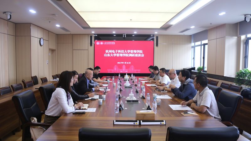 SMT贴片加工：揭秘深圳报价背后的技术奥秘