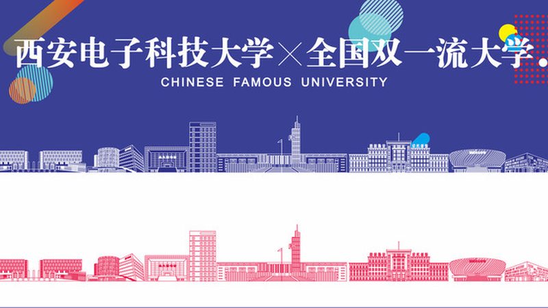电子元件失效分析：揭秘故障背后的真相